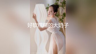 HongKongDoll 玩偶姐姐-森林番外篇愛在夏威夷+会员私信 (4)