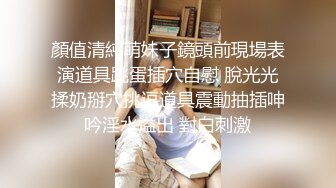 ❤️√两男一女晚上吃烧烤摸鸡鸡 迫不及待回宿舍3P大战 场面很淫荡~舌吻吃鸡 舔穴抠逼 简直不要不要的_