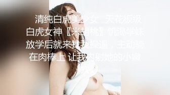 国产麻豆AV 麻豆US LAA0008 性感女星性爱泳池 Anny Aurora