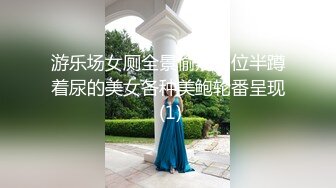 糖心出品▌我的超嫩女友▌铐上双手用AV棒调教