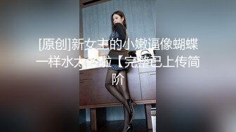 TMBC030 莉娜 母子默契不只心连心 天美传媒