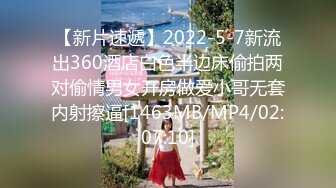 极品骚货媚黑女推UP主【RoG91】和黑超大屌炮友性爱实录，三穴全通插，狂插叫爸爸 (5)