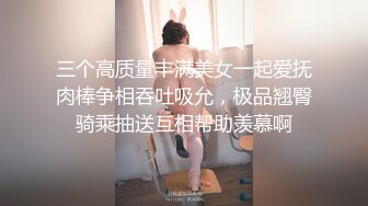 最新下海的无敌清纯美少女，大胆在户外自慰 (3)