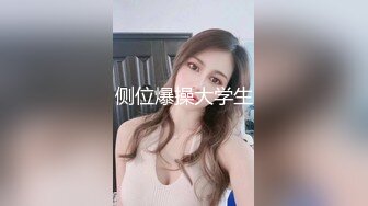 ✿纯欲邻家小妹✿五官精致校花级小妹妹天花板级逆天颜值又纯又欲萌萌的外表无套中出内射一逼白浆！