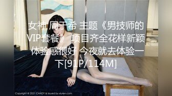 某三甲医院妇科女医师为了仕途主动献逼被胖领导潜规则口爆颜射