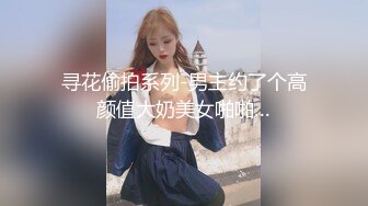 【新片速遞】&nbsp;&nbsp;精选抄底两个高颜值Jk美眉 黑丝美眉若隐若现的大屁屁超诱惑[198MB/MP4/01:24]