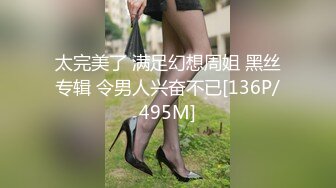 与哥哥乱伦的白虎萝莉-性感妹妹勾引哥哥来草她