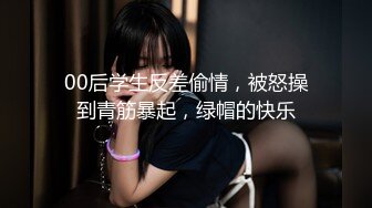 女神和炮友啪啪 匀称的身材 (1)