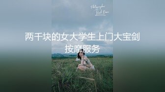 高颜值女神学妹归来露脸直播，用小嘴伺候大哥鸡巴，撩骚狼友互动揉捏骚奶子，让大哥疯狂草嘴表情好骚别错过