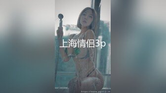 万人求购P站女族性爱专家 极品反差骚妻【静芸】解锁私拍，灵活长舌性感少妇的顶级口交侍奉，啪啪啪全自动榨精机 (10)