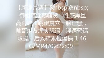 【女神云集__唯美性爱】最新推上大神『KBB75』专业唯美性爱淫欲露出 丰臀粉穴 可以插我吗_ 露脸露点 高清720P版