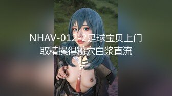 @MDSR-0002-1 性，工作者 EP1 SM女王 爱犬调教