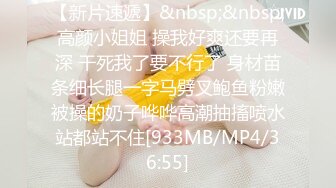 真實記錄清純女友與男友激情性愛時刻嘴上說不要