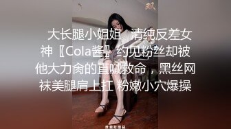 BJ葛姗姗230814-3