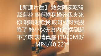 STP27701 真~网红女神！难得露穴诱惑！掏出D奶揉捏超柔软，一线天极品馒头穴，超粉嫩简直极品