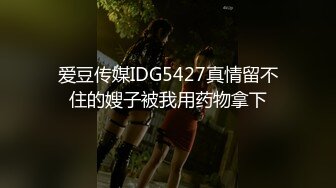 高颜值水灵灵大眼睛TS金韩雅 调教贱奴，丝袜美腿性感鸡巴 给妈妈舔，妈妈的鸡巴好香甜，吸出好多水水~