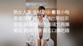 ❤️Hotel监控系列✿20240425✿不远千里寻屌，守身玉女也饥渴