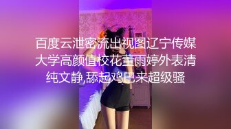 果冻传媒-少妇偷窃癖 引发的一场性爱体验