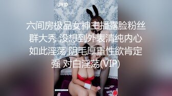 [MP4/ 474M] 长相甜美大脸性感吊带黑丝独自在家自慰，翘起双腿露肥逼，站立展示身材掰开屁股