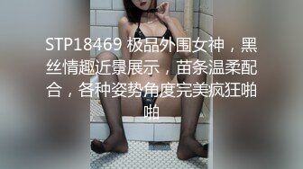 【自整理】Erect Dick （第一季）肛塞 开叉皮裤 制服诱惑 SM调教  最新视频合集【135V】 (40)