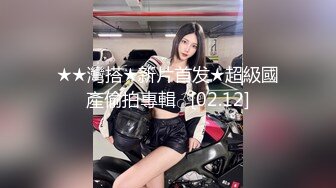 白丝伪娘贴贴 啊啊轻点 还要拍吗我手都累了 被边撸鸡鸡边无套输出 爽叫连连