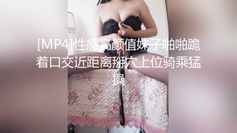 第一视角爽肏美女IntimatePOV系列4K高清资源合集【34V】 (11)