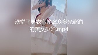 后入90后美女，喜欢这个姿势吗？