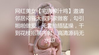 初次交到的女友在约会中随时随地都在索求马上含、即刻抽插