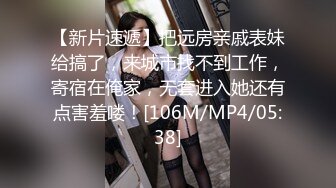 [MP4]另类玩法SM调教美臀小姐姐，换上女仆装翘起美臀，肛塞尾巴小皮鞭