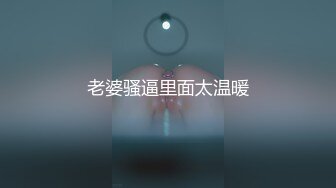 【迷奸睡奸系列】迷奸美熟女后妈 被各种玩弄 狂艹一顿毫无知觉，肥美逼逼简直爽翻了！