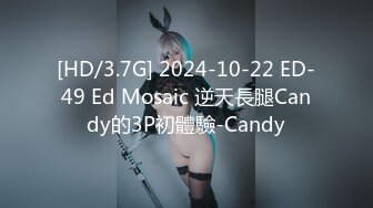 ★☆OnlyFans地狱调教大咖【狗王】付费解锁私拍~骚母狗户外爬行露出啪啪双通