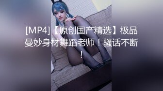 【深夜寻花】精瘦小伙大战美熟女，风情万种娇嗔妩媚，黑丝诱惑美乳白臀极致享受，插入爽翻呻吟不断