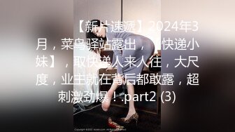 【白嫩美乳✅视觉盛宴】穿着毛衣直接后入了进来美乳丰臀劲爆完美身材 气