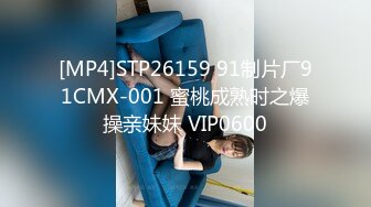 [2DF2]戏精男技师套路粉嫩少妇加300块做肉棒无套按摩吹嘘自己每天吃中草药屌大有药效 [MP4/120MB][BT种子]