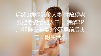 [MP4/ 320M] 监控破解丰满女下属和中年领导酒店开房几分钟就完事