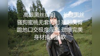 -网红脸骚气妹子揉搓奶子自摸扣逼道具抽插呻吟娇喘