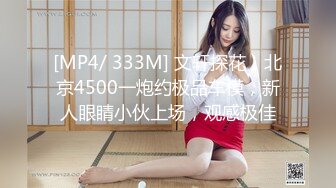 人工智能??让女神下海不是梦之百变女神『迪丽热巴』首度果冻传媒改编《冲上云霄》高清720P原版