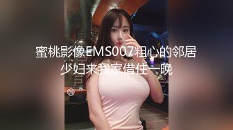 网红美少女超顶名器01年白虎大学生▌米娜学姐 ▌剧情白丝JK少女与老师激情邂逅