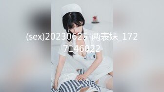 [MP4/ 1.85G] 清纯小情妇！极品尤物美少女！被胖大叔玩弄，翘起美臀摇摆，嫩穴抽烟，骑乘位深插爆操