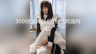 FC2PPV 1327006 金の力で奥さんに中出し。旦那の目の前で。ガチです。