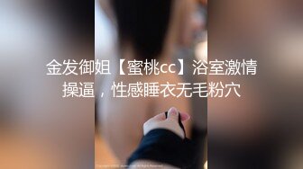 [福利版] 天菜小直男偷食禁果第一次约操同学,还告诉同学不许告诉你爸妈