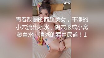 波巧酱专属新娘 入行周年答谢套图 一袭红衣千娇百媚 闭月羞花 嫁我亲爱的粉丝们【90P/0.99G】