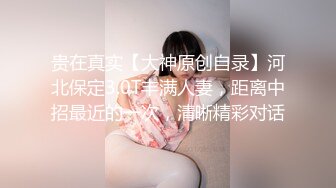 【情侣泄密大礼包】多位反_差女友的真实面目被曝光（9位美女良家出镜） (2)