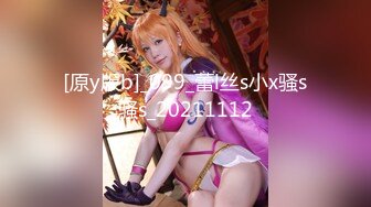 【新片速遞】 ✨爆顶身材水嫩美乳极品网黄福利姬「姬子猫」「Hime Tsu」OF大尺度私拍 白虎名器肛穴自慰双插【第一弹】(17v)[5G/MP4/1:32:05]