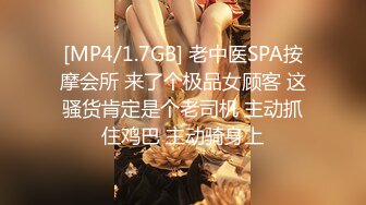 STP34607 約炮腰細長腿大奶小姐姐換上黑絲 喜歡溫柔一點慢慢插入小穴的感覺