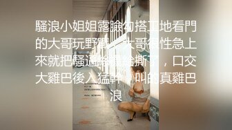 ✿极品骚浪眼镜妹✿十个眼镜九个骚，公司里有个这么骚的女同事，我都没午休，沉浸式插入嫩穴，纯欲小可爱紧致无敌嫩