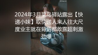 【新片速遞】&nbsp;&nbsp;男技师讲解给女性做阴部护理的标准手法❤️及促进大阴唇血液循环,让大阴唇饱满如刚出锅的馒头[410M/MP4/05:37]