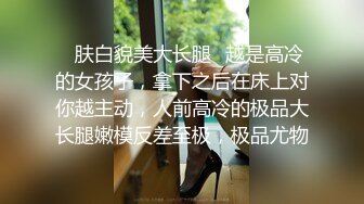 私人定制空姐兼職外圍女黃某然酒店給富二代提供特殊服務