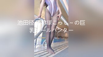 【新速片遞】 ♈JK白丝美少女♈被疯狂后入，同学老师眼中的小学霸甘愿做主人的小母狗，极品蜜桃小丰臀紧实又翘挺，超级反差[311M/MP4/05:22]