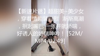 爱豆传媒IDG5426无法抵挡儿媳的绝美酥胸